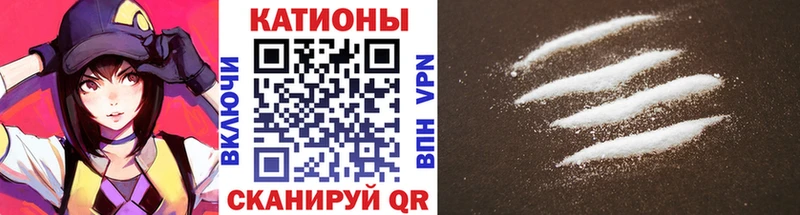 Где можно купить наркотики Дагестанские Огни Кетамин  МЕФ  APVP  ГАШИШ  Бошки Шишки 