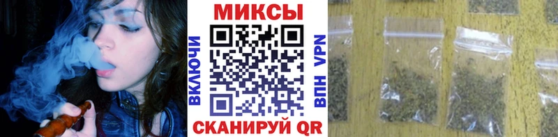 Бутират бутик  цены наркотик  Дагестанские Огни 