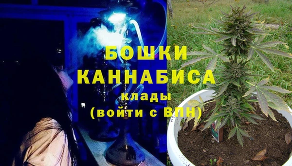 скорость Бугульма