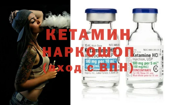 скорость Бугульма