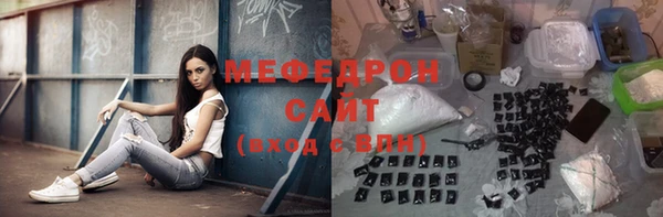 амфетамин Верея