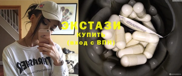 скорость Бугульма