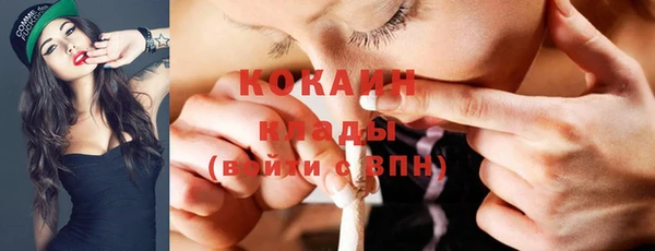 MDMA Верхнеуральск