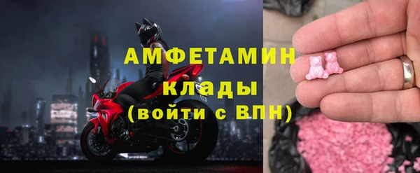дурь Горно-Алтайск