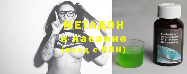 скорость Бугульма