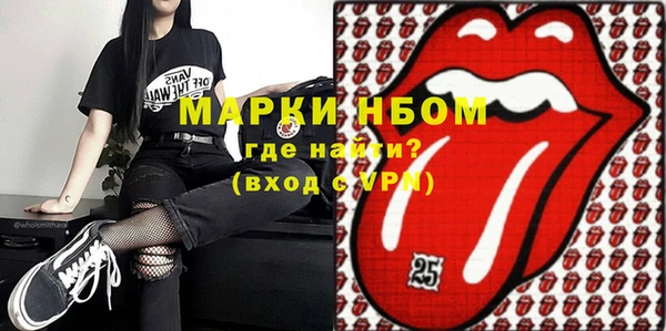 скорость Бугульма