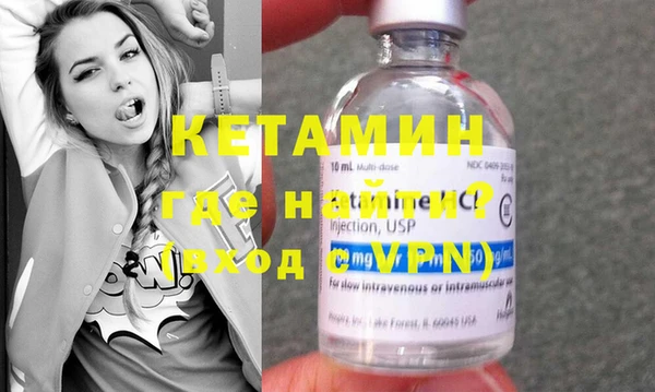 скорость Бугульма
