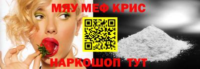 a pvp Среднеуральск