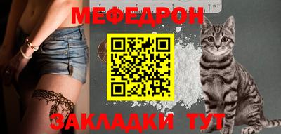 наркотики Ставрополь