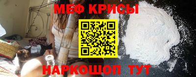 a pvp Среднеуральск