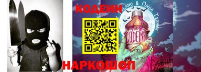 a pvp Среднеуральск