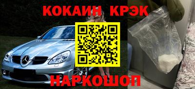 a pvp Среднеуральск