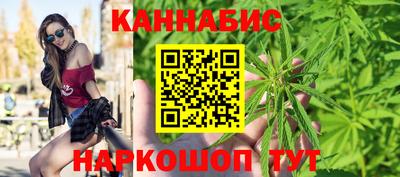 2c-b Старая Купавна