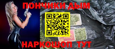 2c-b Старая Купавна