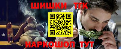 2c-b Старая Купавна