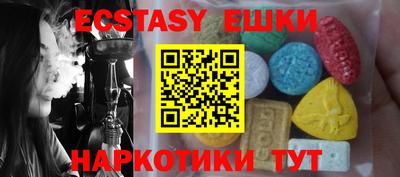 a pvp Среднеуральск