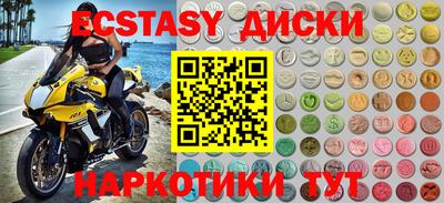 a pvp Среднеуральск