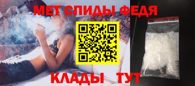 кокаин перу Гулькевичи