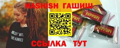 jwh Гудермес