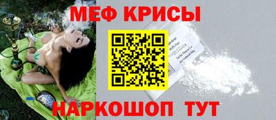 наркотики Ставрополь