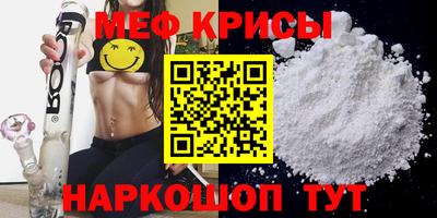 a pvp Среднеуральск