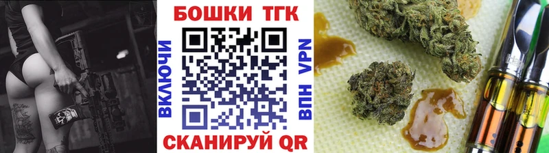 Каннабис VHQ  маркетплейс формула  Дагестанские Огни 